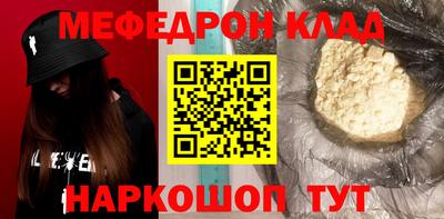 2c-b Нягань