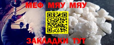 дживик Обь