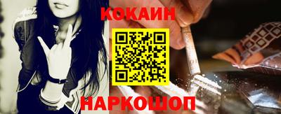 дживик Обь