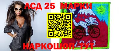 дживик Обь