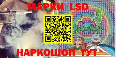 дживик Обь