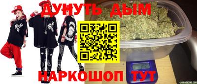 2c-b Нягань