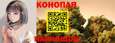 2c-b Нягань