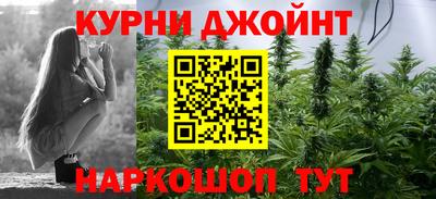 2c-b Нягань