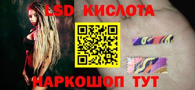 дживик Обь