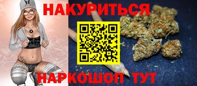 2c-b Нягань