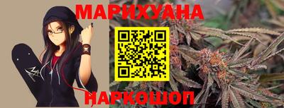 кокс Пенза