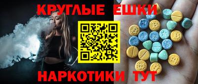2c-b Нягань