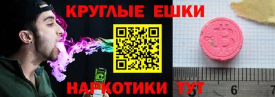 сатива Обнинск