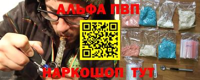 дживик Обь