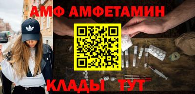 2c-b Нягань