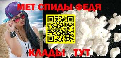 дживик Обь