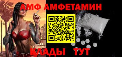 2c-b Нягань