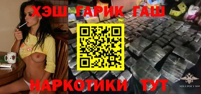 наркотики Первоуральск