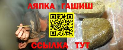 2c-b Нягань