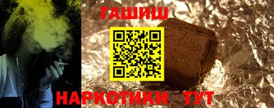 дживик Обь