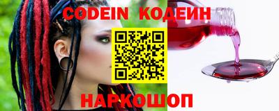 дживик Обь