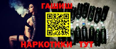 2c-b Нягань