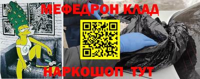 дживик Обь