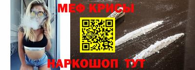 2c-b Нягань