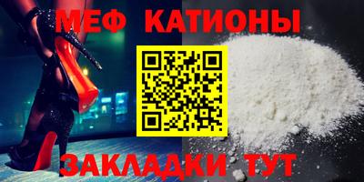 2c-b Нягань