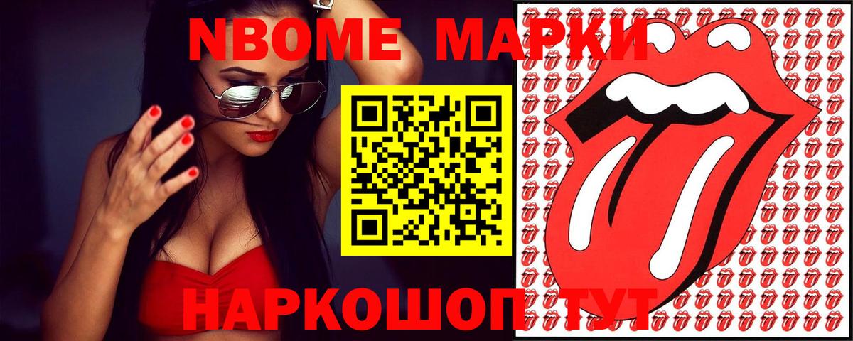 ЛСД экстази ecstasy Сибай