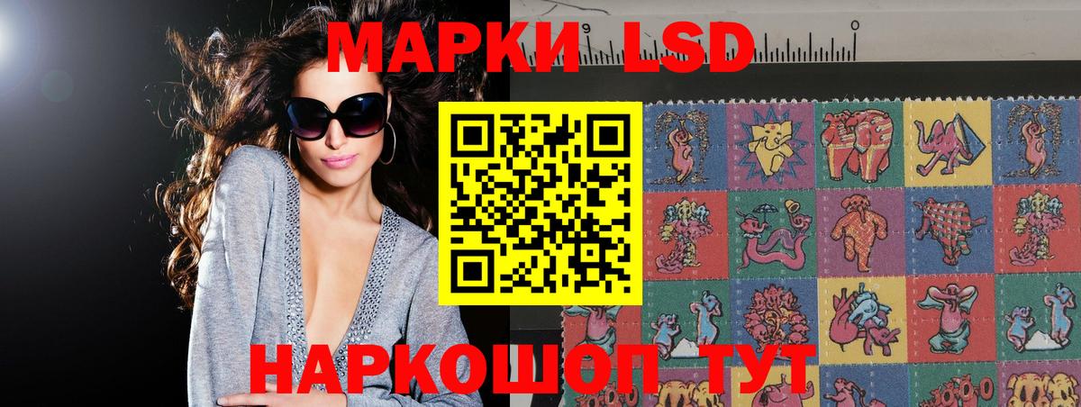Лсд 25 экстази    ONION  Сибай  Лсд 25 экстази ecstasy  Вход с VPN 